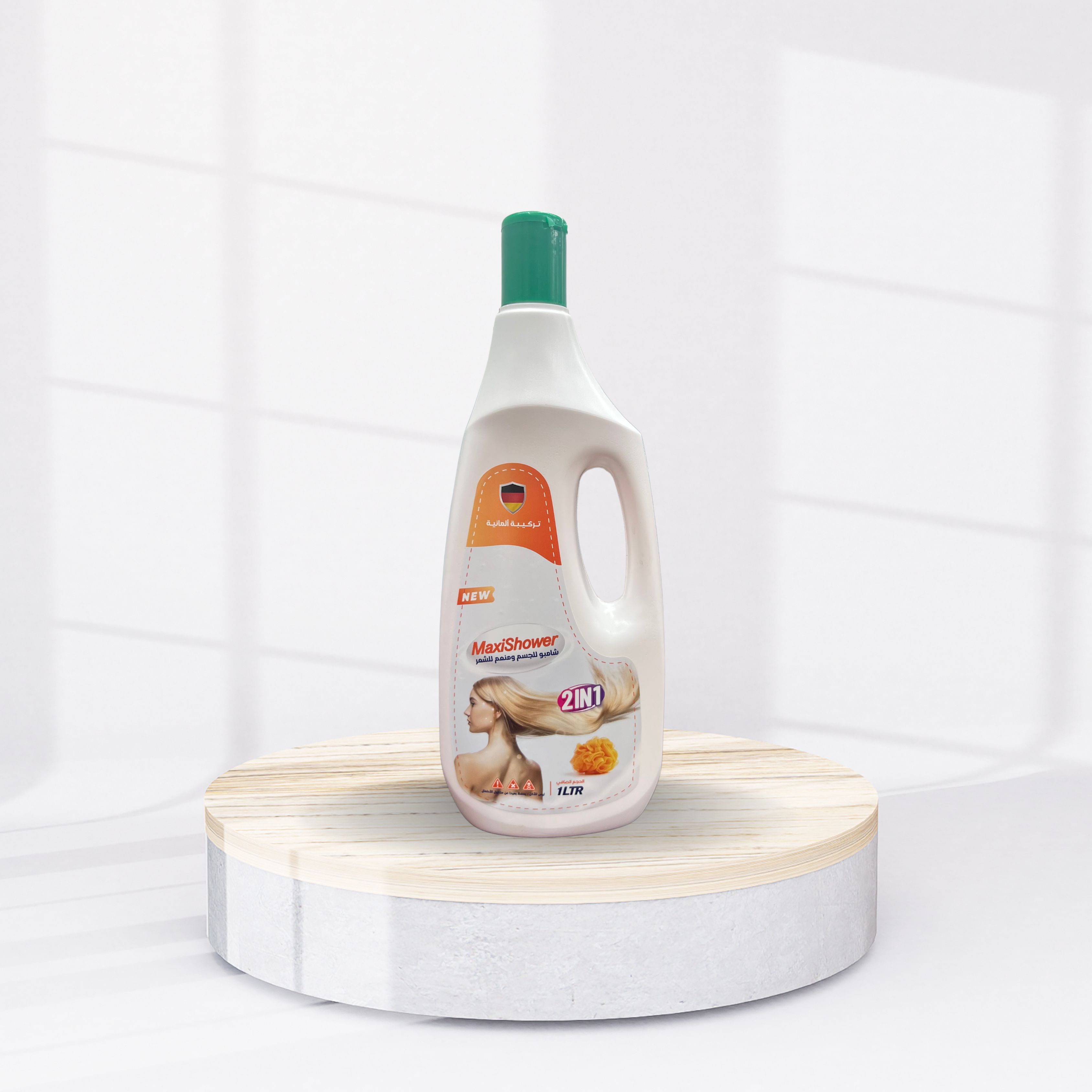 شامبو ومنعم شعر